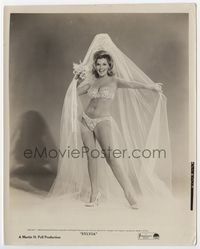 2d209 SYLVIA 8x10.25 movie still '65 seixest full-length barely-dressed bride Carroll Baker!