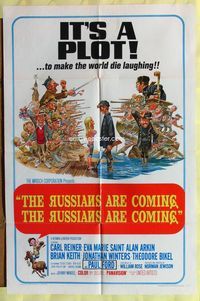 2e441 RUSSIANS ARE COMING one-sheet '66 Carl Reiner, great Jack Davis art of Russians vs Americans!