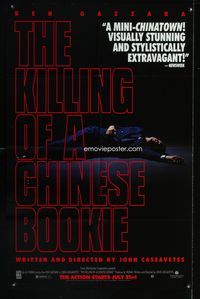 2e226 KILLING OF A CHINESE BOOKIE video one-sheet movie poster R90s John Cassavetes