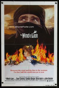 2e607 WIND & THE LION one-sheet movie poster '75 art of Sean Connery & Candice Bergen, John Milius