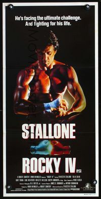 2f374 ROCKY IV Australian daybill poster '85 great image of heavyweight champ Sylvester Stallone!