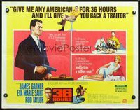 2g256 36 HOURS half-sheet movie poster '65 James Garner with gun, sexy Eva Marie Saint, Rod Taylor