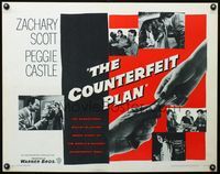 2g345 COUNTERFEIT PLAN half-sheet '57 the inside story of the world's biggest conterfeiting ring!