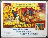 2g360 DAMN THE DEFIANT half-sheet '62 art of Alec Guinness & Dirk Bogarde facing a bloody mutiny!