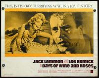 2g361 DAYS OF WINE & ROSES half-sheet poster '63 Blake Edwards, alcoholics Jack Lemmon & Lee Remick!