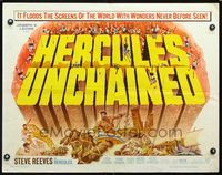 2g449 HERCULES UNCHAINED half-sheet '60 world's mightiest man Steve Reeves, cool different art!