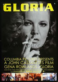 2g077 GLORIA Japanese movie poster R98 John Cassavetes, best close up of smoking Gena Rowlands!