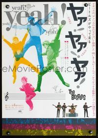 2g092 HARD DAY'S NIGHT Japanese movie poster '64 great image of The Beatles, rock & roll classic!