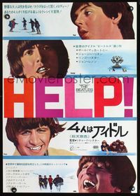 2g098 HELP Japanese poster '65 great different image of The Beatles, John, Paul, Ringo & George!