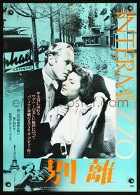 2g106 INTERMEZZO Japanese poster R82 great romantic close up of Ingrid Bergman & Leslie Howard!