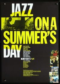 2g114 JAZZ ON A SUMMER'S DAY Japanese movie poster R90s Thelonious Monk & Anita O'Day performing!