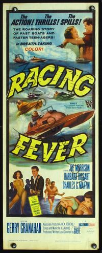 2h397 RACING FEVER insert poster '64 aqua devils who tamed speed-boats by day & racy women at night!