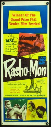 2h405 RASHOMON insert movie poster '50 Akira Kurosawa Japanese classic starring Toshiro Mifune!