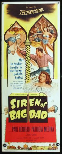 2h444 SIREN OF BAGDAD insert movie poster '53 Paul Henreid, sexy Patricia Medina in bubble bath!