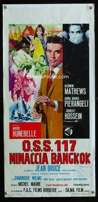 2h684 OSS 117 Italian locandina movie poster '64 Kerwin Mathews holding gun!