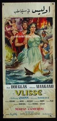 2h724 ULYSSES Italian locandina movie poster '55 Kirk Douglas, Silvana Mangano, cool art by M.D.