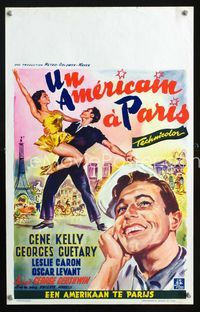 2j073 AMERICAN IN PARIS Belgian '51 wonderful artwork of Gene Kelly dancing w/Leslie Caron by Wik!