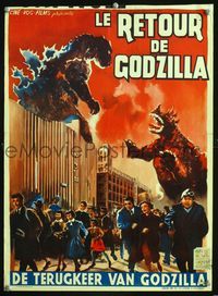 2j160 GIGANTIS THE FIRE MONSTER Belgian '59 cool different artwork Godzilla in his second movie!