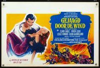 2j163 GONE WITH THE WIND Belgian poster R60s art of Clark Gable & Vivien Leigh, all-time classic!