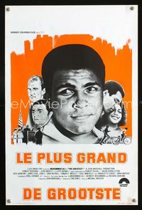 2j168 GREATEST Belgian movie poster '77 Muhammad Ali boxing biography, cool different image!