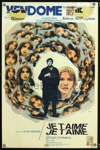 2j185 JE T'AIME JE T'AIME Belgian movie poster '68 Alain Resnais, wild sci-fi art by Ferracci!