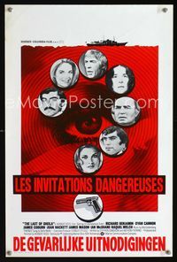 2j197 LAST OF SHEILA Belgian movie poster '73 Dyan Cannon, cool different eyeball artwork!