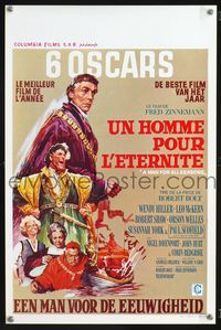 2j209 MAN FOR ALL SEASONS Belgian movie poster '67 Paul Scofield, Robert Shaw, Howard Terpning art!