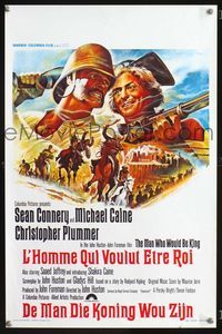 2j213 MAN WHO WOULD BE KING Belgian movie poster '75 artwork of Sean Connery & Michael Caine!