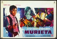 2j225 MURIETA Belgian movie poster '65 cool different art of Jeffrey Hunter pointing gun by Ray!