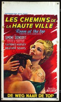 2j255 ROOM AT THE TOP Belgian poster '59 sexy different art of Laurence Harvey & Simone Signoret!