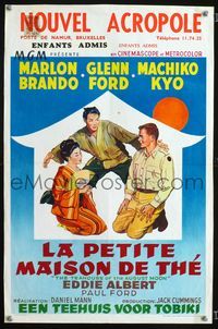 2j285 TEAHOUSE OF THE AUGUST MOON Belgian poster '56 art of Marlon Brando, Glenn Ford & Machiko Kyo!