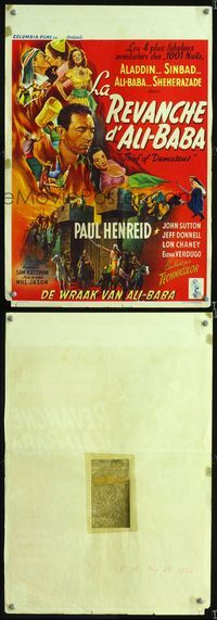 2j290 THIEF OF DAMASCUS Belgian movie poster '52 cool different art of Paul Henreid & Elena Verdugo!