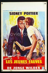 2j296 TO SIR, WITH LOVE Belgian movie poster '67 completely different artwork of Sidney Poitier!