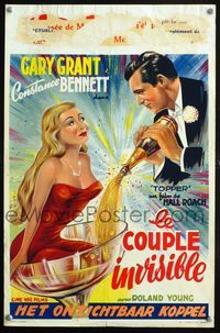 2j298 TOPPER Belgian poster R50s art of Cary Grant & sexy Constance Bennett in champagne glass!