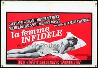 2j301 UNFAITHFUL WIFE Belgian poster '70 Claude Chabrol's La Femme Infidele, sexy Stephane Audran!