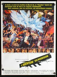 2j487 POSEIDON ADVENTURE French 23x32 poster '73 cool artwork of Gene Hackman by Mort Kunstler!