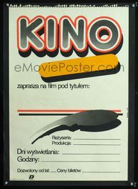 2j321 KINO stock Polish 19x27 movie poster '88 artwork and design by Jakub Erol!