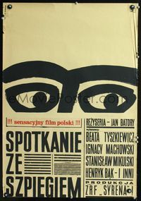 2j364 MEETING WITH A SPY Polish 23x33 '64 Jan Batory's Spotkanie ze szpiegiem,cool art by Ianowski!