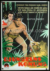2j014 KING OF THE JUNGLE Swedish '33 cool Rohman art of Buster Crabbe as Tarzan & Frances Dee!