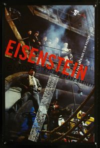 2i143 EISENSTEIN special movie poster '00 legendary Russian director biography!