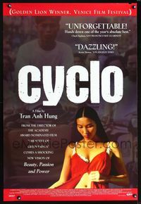 2i112 CYCLO one-sheet movie poster '95 Anh Hung Tran, Xich lo, Vietnamese crime!