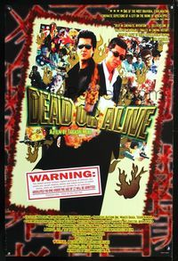 2i121 DEAD OR ALIVE one-sheet movie poster '01 Takashi Miike, Dead or Alive: Hanzaisha