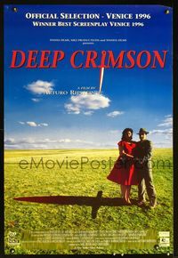 2i125 DEEP CRIMSON one-sheet movie poster '96 Profundo carmesi, Arturo Ripstein, Honeymoon Killers!