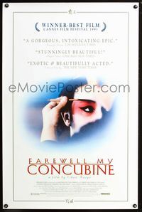 2i162 FAREWELL MY CONCUBINE one-sheet movie poster '93 Leslie Cheung, Peking Opera, Ba wang bie ji