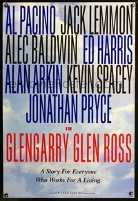 2i194 GLENGARRY GLEN ROSS DS teaser A one-sheet '92 David Mamet, Al Pacino, Jack Lemmon, New York!