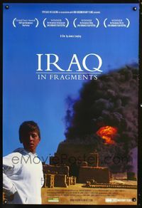 2i230 IRAQ IN FRAGMENTS one-sheet movie poster '06 Iraq war through the eyes of Iraqis!