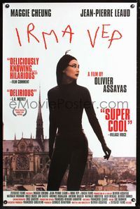 2i232 IRMA VEP one-sheet movie poster '96 Maggie Cheung, Jean-Pierre Leaud