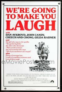 2i233 IT CAME FROM HOLLYWOOD one-sheet '82 Dan Aykroyd, John Candy, Cheech & Chong, grade-Z movies!