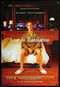 2i288 LOST IN TRANSLATION one-sheet movie poster '03 Bill Murray, Scarlett Johansson, Sophia Coppola