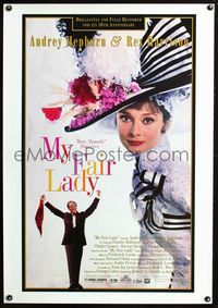 2i328 MY FAIR LADY one-sheet movie poster R94 art of Audrey Hepburn & Rex Harrison by Bob Peak!